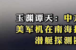 网坛传奇费德勒出席奥斯卡颁奖典礼